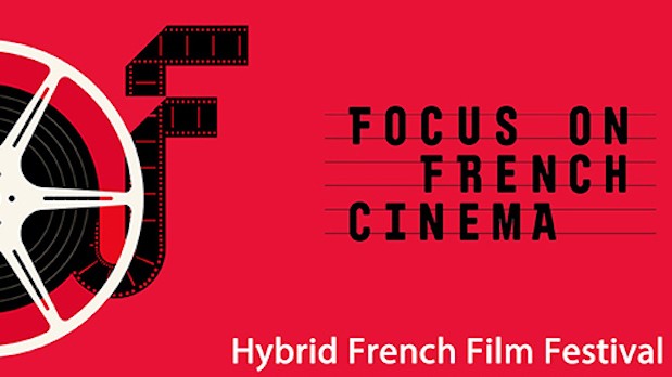 https://culturalalliancefc.org/event/focus-on-french-cinema/