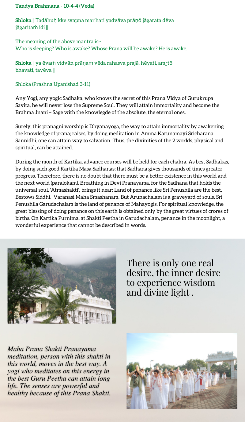 https://www.manidweepa.org/meditation-retreat-2022/