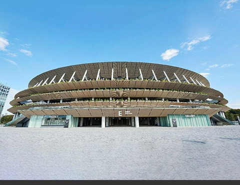 Auditor confirms costs for Tokyo Olympics