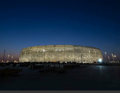 Amir Cup Final to be played at Al Thumama Stadium