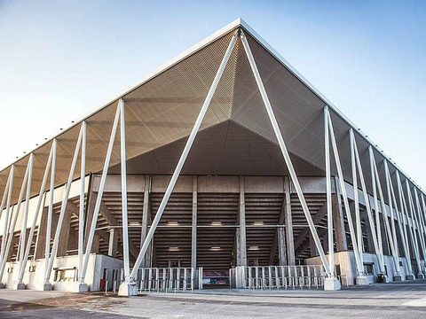 SC Freiburg new stadium naming rights