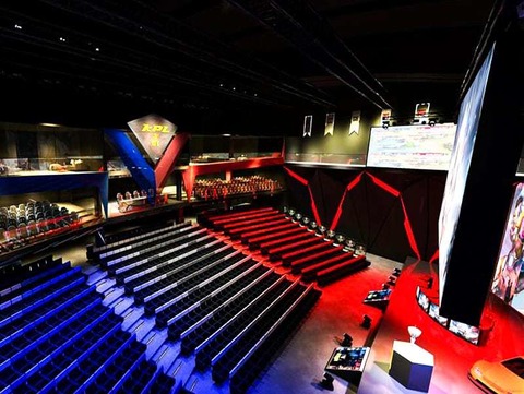 ESP Esports Center Shangai