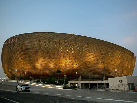 Lusail stadium officially inaugurated