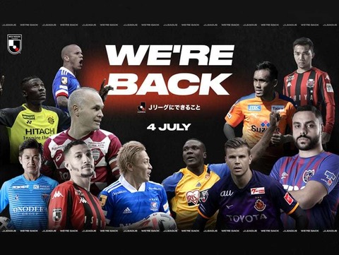 Japan J. League