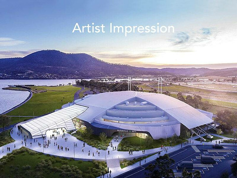 Australia MyState Bank Arena naming rights