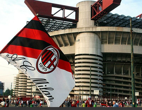 AC Milan stadium update March 2023