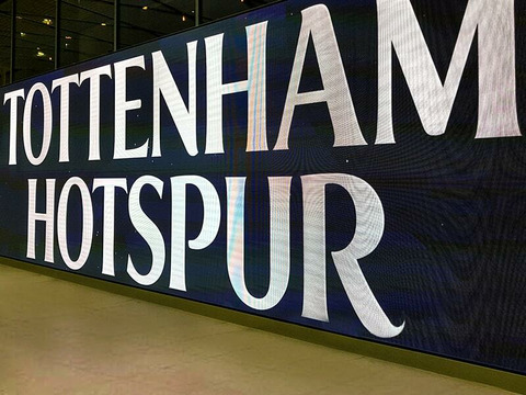 Tottenham Hotspur looking for a sales Manager