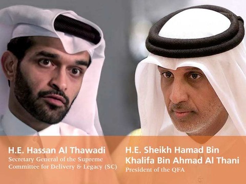Qatar new tournament