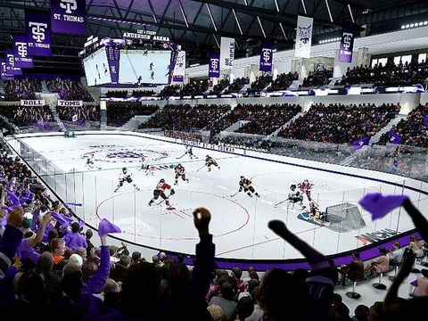 University of St. Thomas new arena