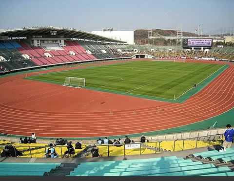 Kobe to host World Para Athletics 2024