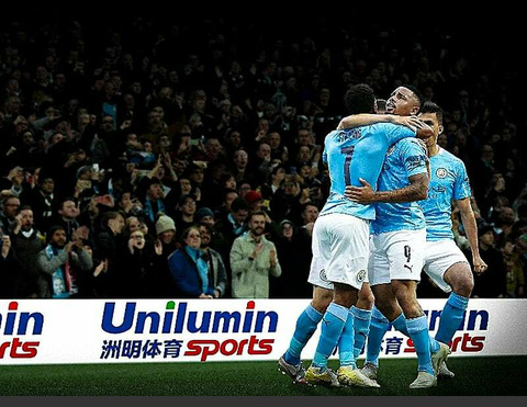 Manchester City partners with Unilumin