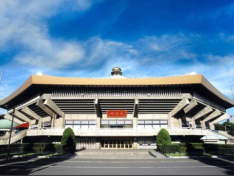 Japan Nippon Budokan