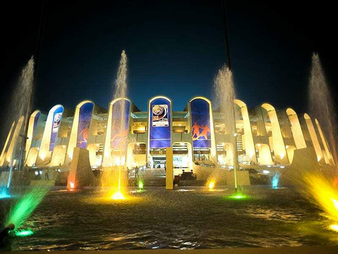 Abu Dhabi will host FIFA Club World Cup