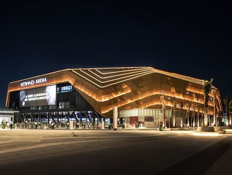 UAE Etihad Arena opens