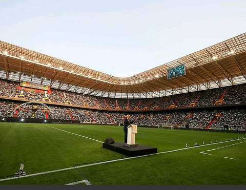 Senegal inaugurates stadium