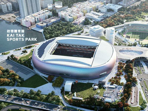 Kai Tak Sports Park job opportunities