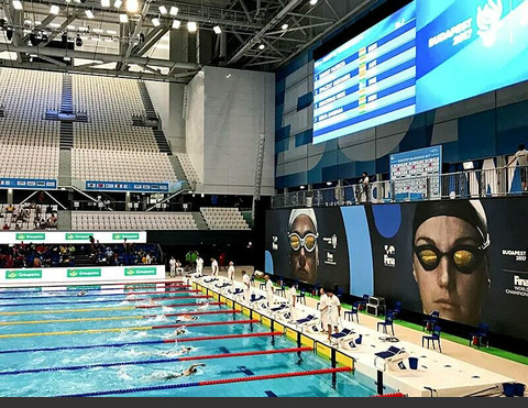 FINA announces partnership with Counsilman-Hunsaker