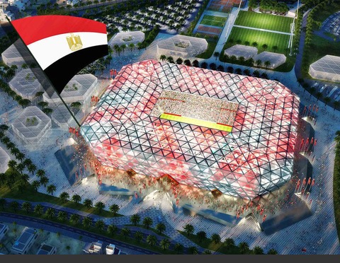 Egypt plans to bid