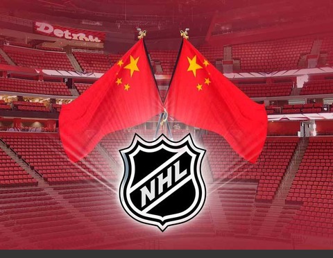 NHL in China