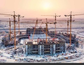 Lusail Stadium update