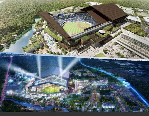 Nippon Ham Stadium - Japan