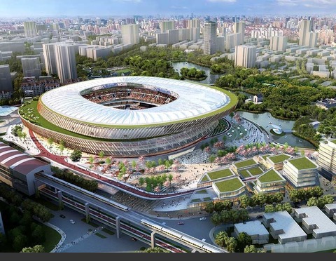 Hongkou Stadium