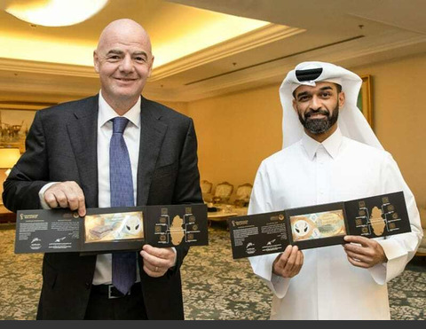 Banknote with stadium picture in Qatar