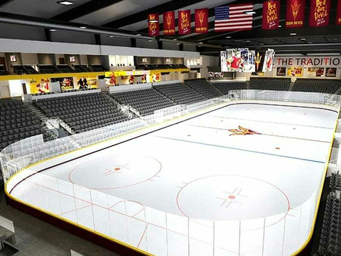 Arizona State University naming right deal