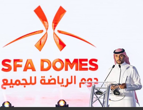 Saudi Arabia to open multipurpose domes