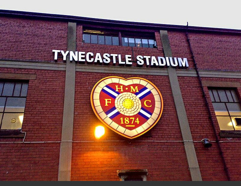 Scotland Heart of Midlothian to built hotel at stadium