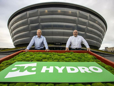 Hydro Arena Scotland naming rights