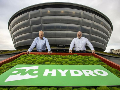 Hydro Arena Scotland naming rights