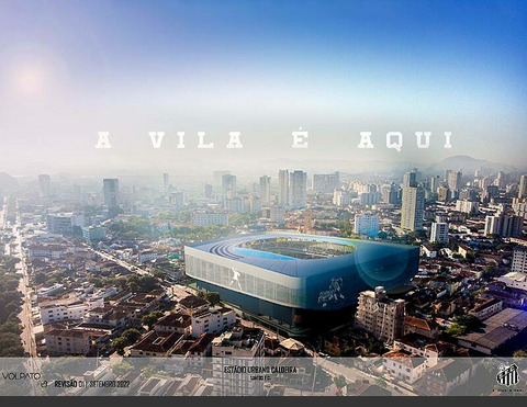 Brazil Santos FC new stadium approved