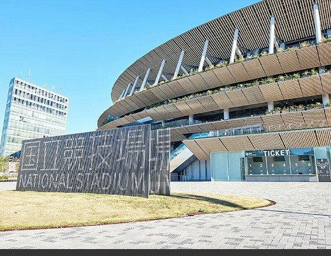 Total costs of Tokyo Olympics unveiled