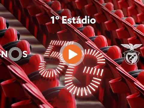 Portugal Benfica Lissabon stadium with 5G