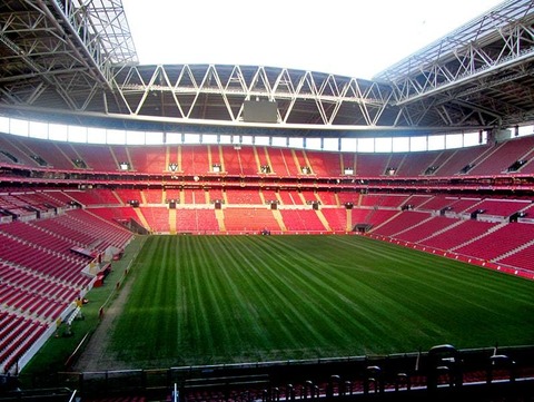 Galatasaray Stadium naming rights