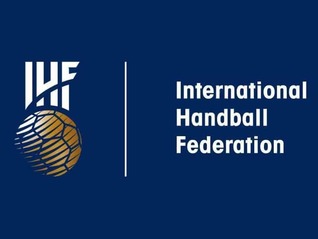Handball World Championship without fans