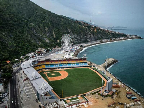 MLB Caribbean Series in Venezuela