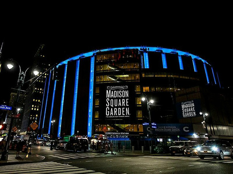 Madison Square Garden added new partners