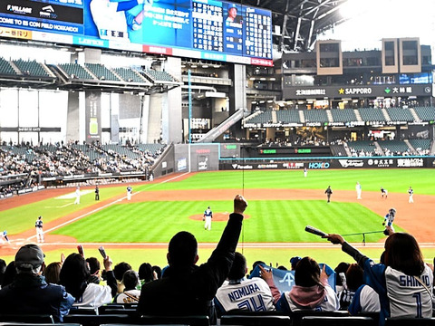 HKS designed Japan baseball stadium opens