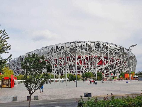 Beijing 2022 July 2020 update