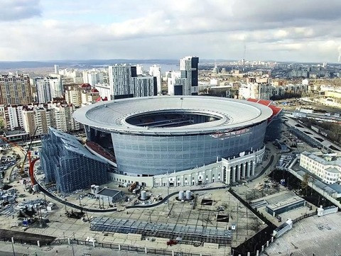 Ekatarinenburg Arena