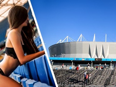 Russia Rostov stadium nude photo shoot