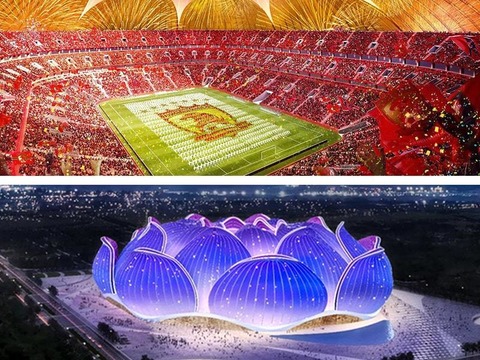 Guangzhou new stadium