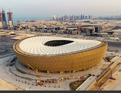 Lusail stadium opening date announced