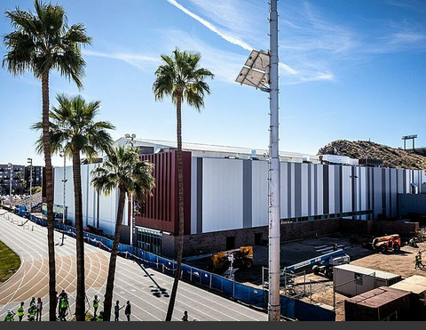 Arizona State University naming rights
