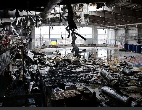Arena in Donetsk destroyed