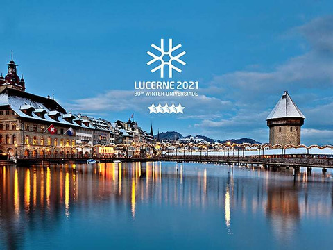 Lucerne Winter Universiade cancelled