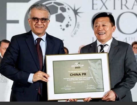 Asian Cup China 2023