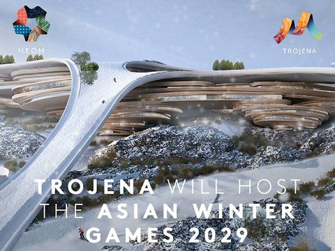Saudi Arabia will host Asian Winter Games 2029